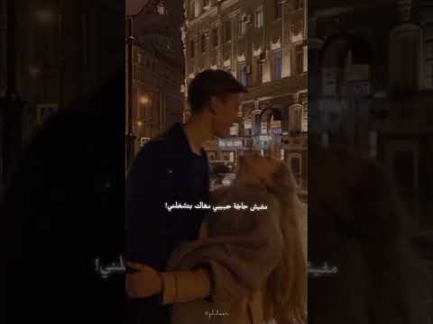 أنا لو اوصف حاسس ايه هحتاج ستين سنة قدام