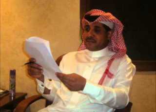حسين العلي عطني العذاب