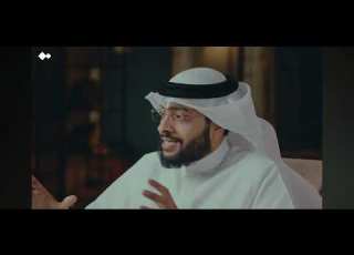  شنو علاج التشتت والل وضعف الإرادة الشيخ أحمد النفيس الاخير