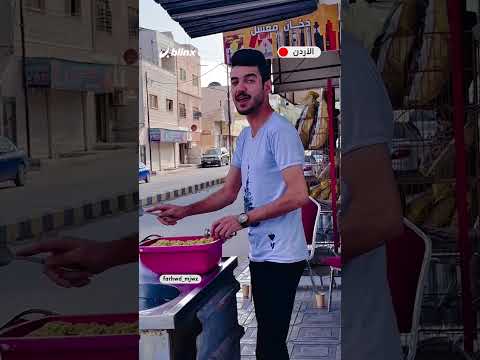 يغن ي المجوز ويعد الفلافل في الأردن تعر ف على صوت محمد إبراهيم بني عامر الساحر