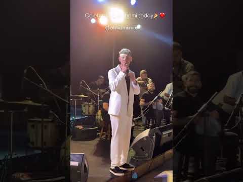 دوالي من احتفال الشامي بعيد ميلاده في بيروت حفلات خاص ميلاد الشامي اكسبلور Explore