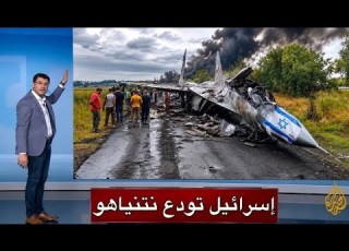  No One Expected What Happened At Al Aqsa Mosque During Today S Dawn Prayer Watch How Al Lahouni