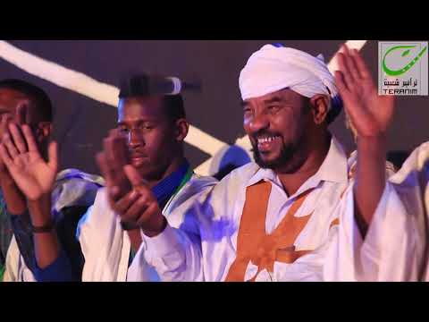 المداح محمد ولد إعبيد مهرجان ليالي المدح الدورة الخامسة ترانيم للفنون الشعبية