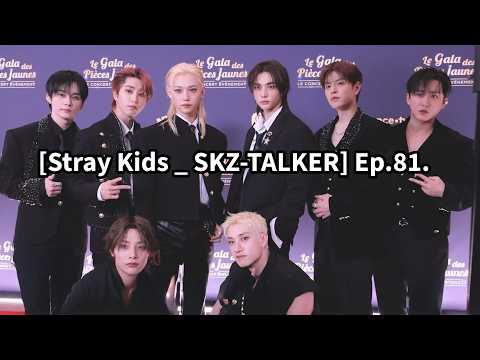 Stray Kids SKZ TALKER Ep 81 Straykids Kpop