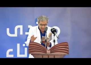  الشاعر يوسف أبو لوز بيت الشعر 18 7 2023
