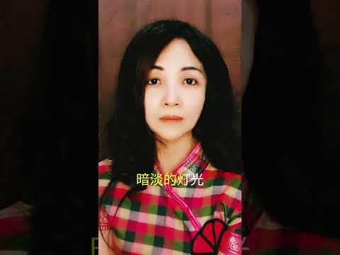 神秘女郎 蔡幸娟 经典歌曲 怀旧老歌