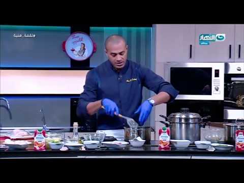 لقمة هنية عمايل الفريك سهلة بس مش أي حد يقدر يعملة زي ما الشيف علاء الشربيني عملو