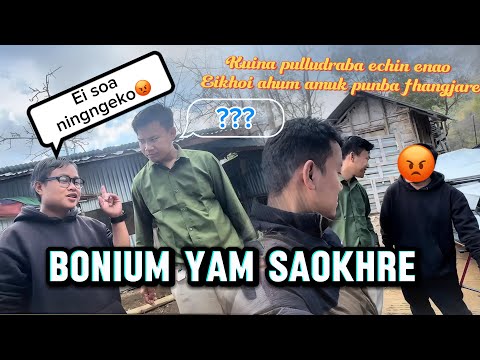 Echin Enao Eikhoi Ahum Amuk Punba Fangjare Bonium Yamsaokhre Kohensomecollection Maringbonium