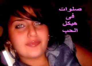 غدار دموعك ما تفيد فى زول حواسو اتحجرت