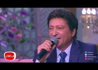 معكم منى الشاذلي لقاء خاص وحصري مع الفنان محمد الحلو الجزء الخامس