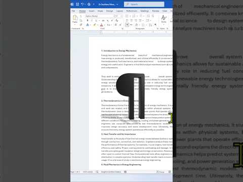 ما وظيفة علامة في برنامج Word