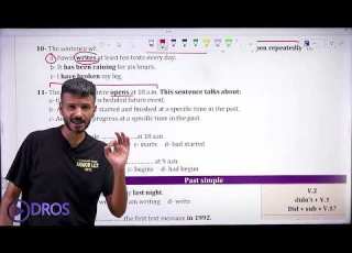 جميع قواعد الوحدة الأولى جيل ٢٠٠٩