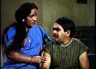 Milan Kaisa Chakkar Mukri Bollywood Classic Comedy Scenes