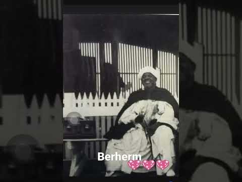 Diwanin Shehu Barhama