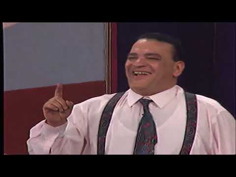 صلاح عبد الله يخرج عن النص و يوجه كلمة للجمهور L يا ستي أستني نسيت الجملة