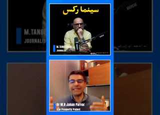 زیرساخت های ایران در سراشیبی سقوط روایت ۱۰ سال فروپاشی