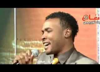 محمد عيسى خلاص الفيك عرفتو