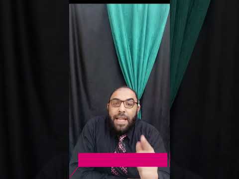 عاوزك تعرب وانت مطمن بالتوفيق