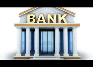 Yadda Zaka Tura Kudi Izuwa Nigeria Ko Wasu Kasashen Ko Da Baka Da Asusun Banki Ko Katin ATM
