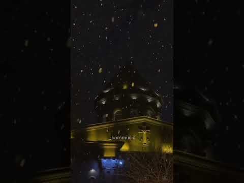 Ter Astvac Uj Tur Indz Hayk Ghevondyan