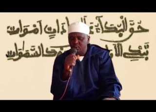 Houkhal Boukaou Cheikh Abdoul Khadre Bousso