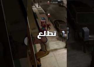  كل شيء سيء على السريع Trending Viral Youtubeshorts