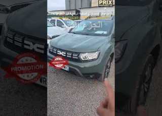 أسعار السيارات اليوم عند Belhadj Auto الجزء الثاني 26 03 2026