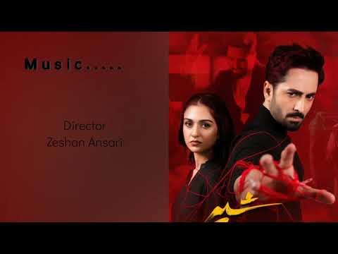 SHER Ost Tere Naal Pyaar Ve Original Score Lyrics English Translation SHER Ost Tere Naal Pyaar Ve Original Score Lyrics English Translation