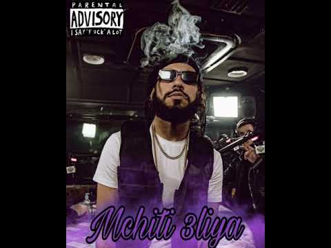 Elgrand Toto Feat Ckey Mchiti B3id 3liya Oficial Audio Elgrand Toto Feat Ckey Mchiti B3id 3liya Oficial Audio