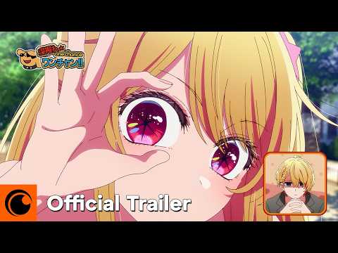 OSHI NO KO Season 3 Official Trailer 2 Crunchyroll OSHI NO KO Season 3 Official Trailer 2 Crunchyroll