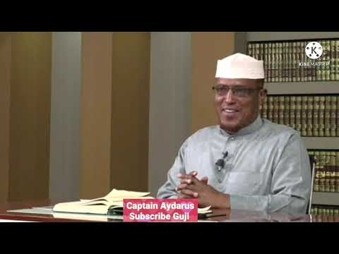 Sh Maxamed Sh Cumar Dirir Tafsiirka Quraanka 74 Al Muddathir 1 56 Sh Maxamed Sh Cumar Dirir Tafsiirka Quraanka 74 Al Muddathir 1 56