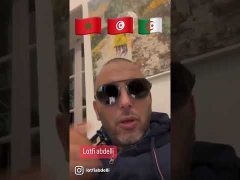 La Différence Du Parlé Tunisien Algérien Et Marocain الجزائر Algerie Tunisie Maroc