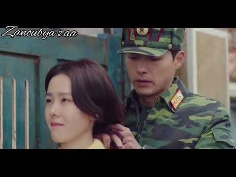 عالموت معك عالموت مسلسل هبوط اضطراري للحب