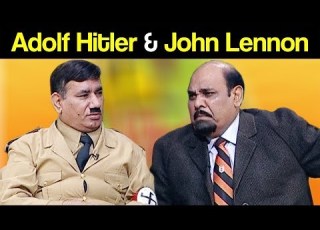  Khabardar Aftab Iqbal 9 June 2019 Adolf Hitler John Lennon Express News