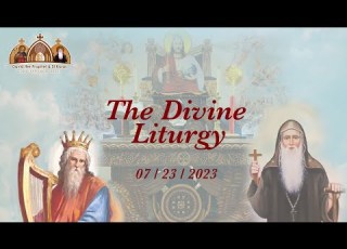  The Divine Liturgy 07 23 2023