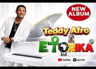 Teddy Afro ዳስ ጣል Afan Oromo Version