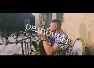  Toutou Mohamed 9sara 2022 A3cha9 Ayikh توتو محمد قصارة أعشاق أييخ