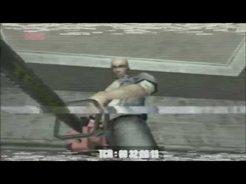 Lil Peep PAIN SLOWED TO PERFECTION