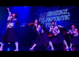 Superhuman Maji Yoroshiku Live At 新しい学校の青春部ツアー2025