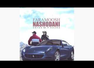 Erfan NH Ft Rozha Faramoosh Nashodani Unforgettable French Montana Persian Version 2018