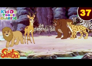  Simba The Lion King Ep 37 स ब और उसक द स त न ज त ज ग ज गल क मज द र कह न य Hindi Kids