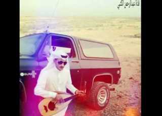 الفنان خالد السامر ياغاية المطلوب
