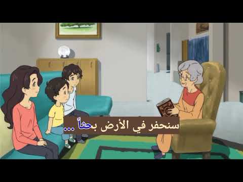 اغنية مترجمه أساطير في قادم الزمان The Song Of His Translator Is Legends In The Coming Of Time