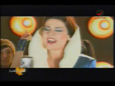 Kawalees Hay Jazaty Amani Swissi Akhbaar Rotana