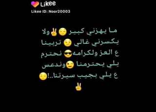  اديبه