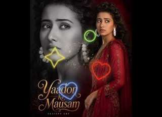 Yaadon Ke Mausam New Hindi Romantic Song 2026 Heart Touching Love Song