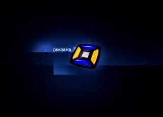  Рекламная заставка Music Box UA 2009 2010