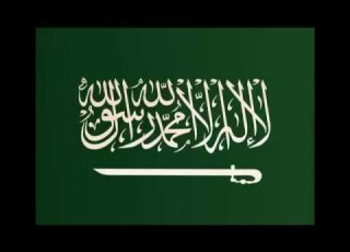  شيلة الصيعر كلمات عجمي بن نباش ال شامر العجمي اداء صالح الهمامي النايف YouTube