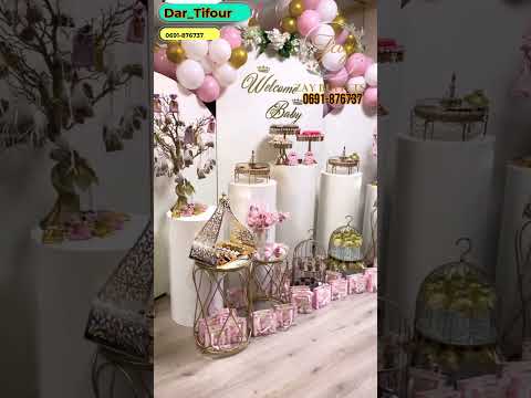 استقبال المولود في دار طيفور لحظة ساحرة من الفخامة والفرح Shorts