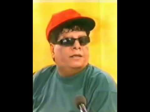 انا بصراحة مش واخد بالي هي قالت ايه بس هي كده يعتبر ليها حق شعبان عبدالرحيم